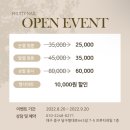 프루티네일 이미지