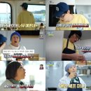 대청봉식당 이미지