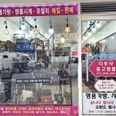 더루샤 | 인천광역시 수입가방 구입 후 달라진 스타일에 와..