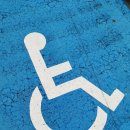 3.1공인중개사사무소 이미지