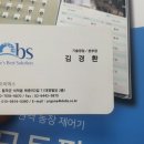 (주)비에스팜 이미지