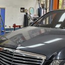 부부카센터 이미지