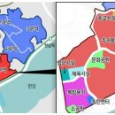 (주)한남 네이버블로그