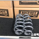 쇼바팩토리
