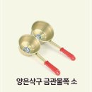 소3-31 쇼핑하우