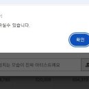성리 님트로트추천하기(10) 이미지