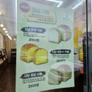 다이소경산진량점 이미지