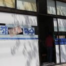 멸치국수집 이미지