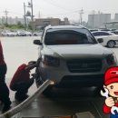하나로자동차공업사 이미지
