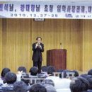마동 중마고등학교 이미지
