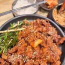 나루토스트