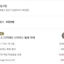 비에이치씨우정 이미지