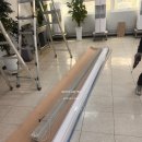 #109 오뚜기 공장 식당 200&#34;전동매립스크린 설치 후기