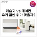 (주)주성씨엔디