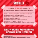 업스테이지(UP STAGE) 이미지