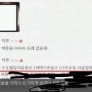 여성시대 이미지