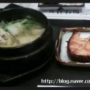 대양수지 이미지