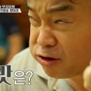 예담골 이미지