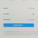 태화강라이브 이미지
