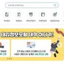 충원종합관리주 이미지