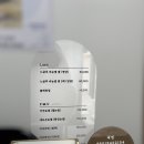 유니롬뷰티