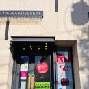 투썸플레이스(파주시청사거리점) 이미지