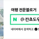 찐수산창원 이미지