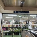 수명제 | 고터 꽃시장에서 셀프 웨딩부케 만든 찐찐후기(꿀팁추가)