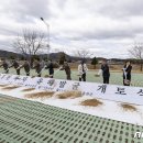 화촌면생활체육공원 이미지