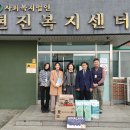 늘푸른아동원