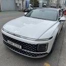 매직칼라모터스 이미지