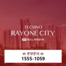 오송현대서비스 이미지
