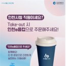 시대커피숍 이미지