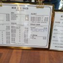 민지유헤어