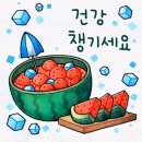 노화를 부르는 치명적인 음식 이미지
