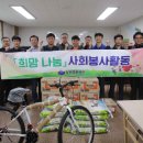 창원경륜공단 이미지