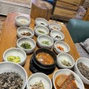 갑순수산 이미지