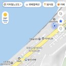 방아머리공원(주차장) 이미지