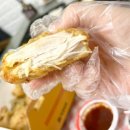 치킨마루구월3동점