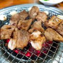 갈비로20 Daum카페