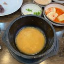 개성진 찹쌀 순대 | 인천 만수동 신포동진순대국 본점 현지인 강력 추천 맛집