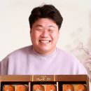 용수골황토사우나 이미지