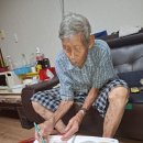 색칠공부 자석퍼즐 한전,공문서류 이미지