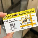 비즈안경 위드렌즈 수원인계점 이미지