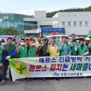 기계면사무소 이미지