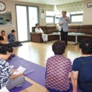 봉덕2동경로당 이미지