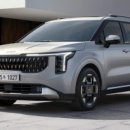 패밀리자동차공업사 이미지