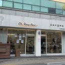 오로지플레르 이미지