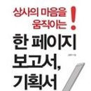 대림상사 이미지