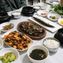 우렁각시마트